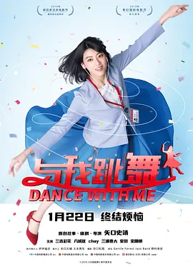 博人传黑土去内无爱心有图有真相