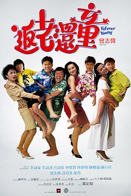 博人传黑土去内无爱心有图有真相